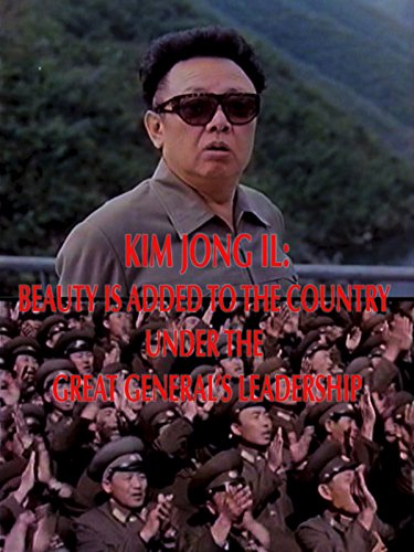 Widaehan changgunnim ui yongdo ttara touk arumdapke pyonmo toenun choguk kangsan