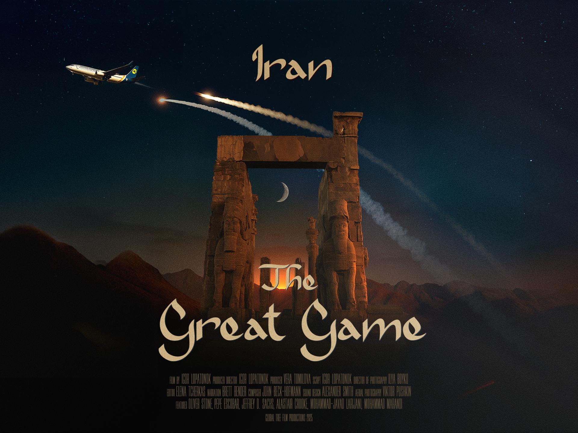 Iran: The Great Game
