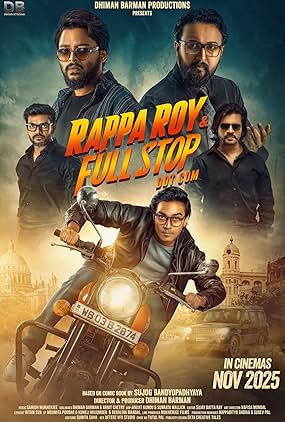 Rappa Roy & Full Stop Dot Com