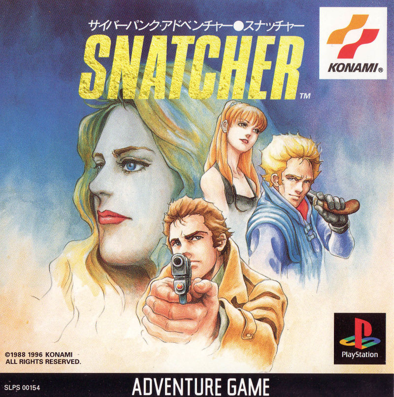 Snatcher (Video Game 1988) - IMDb