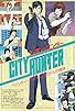 Primary photo for City Hunter: Million Dollar Conspiracy Primary photo for City Hunter: Million Dollar Conspiracy