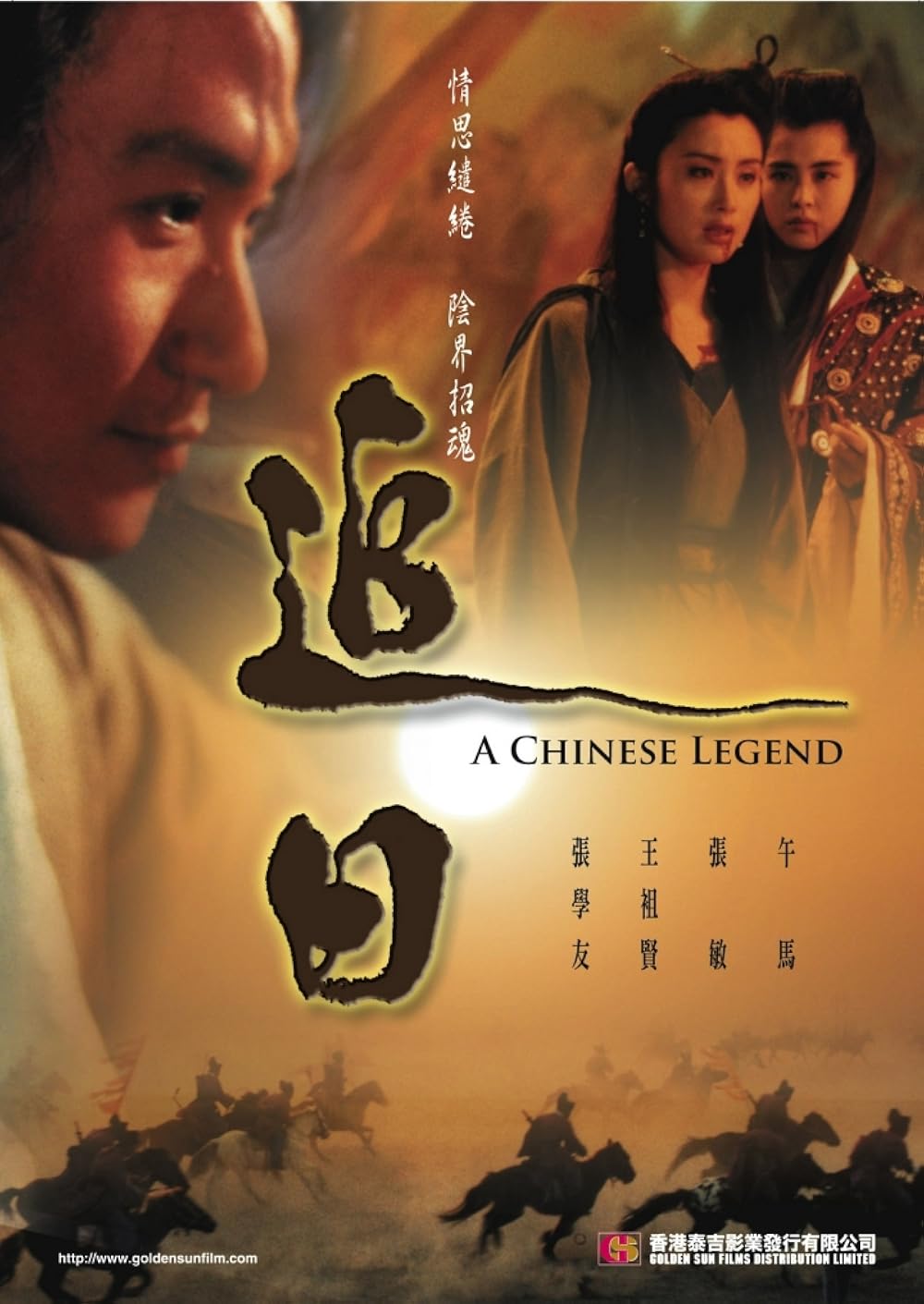 日本映画 adgj 日本映画・邦画を見るなら日本映画専門チャンネル