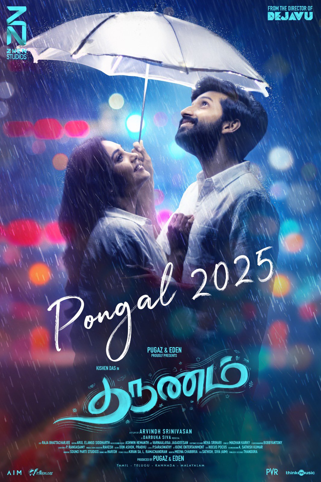 Tharunam (2025) Full HD