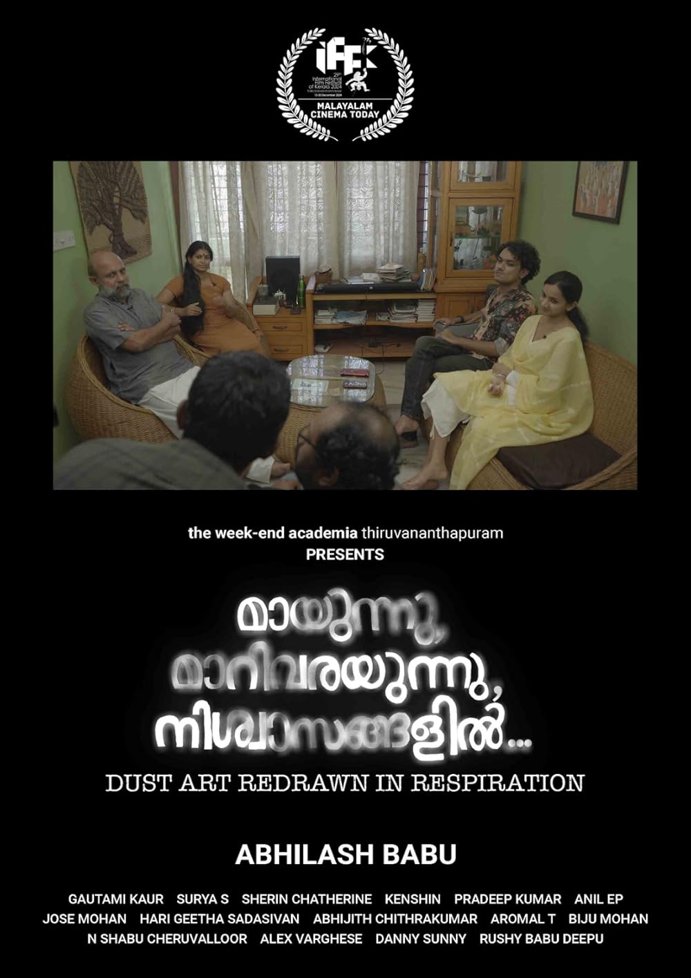 Maayunnu, Maarivarayunnu, Nisvaasangalil...