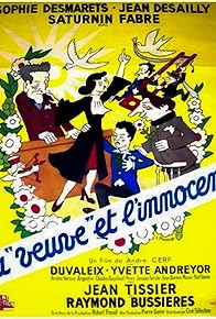 Primary photo for La veuve et l'innocent Primary photo for La veuve et l'innocent