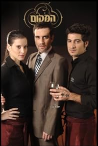 Primary photo for Episode #1.10 Primary photo for Episode #1.10