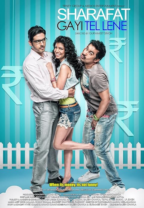 Sharafat Gayi Tel Lene (2015) Sharafat Gayi Tel Lene (2015)