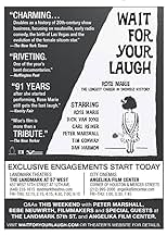 पोस्टर देखें