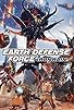 Primary photo for Earth Defense Force: Iron Rain Primary photo for Earth Defense Force: Iron Rain