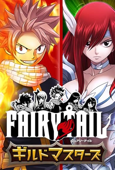 Primary photo for Fairy Tail: Guild Masters Primary photo for Fairy Tail: Guild Masters