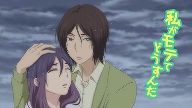 पोस्टर देखें