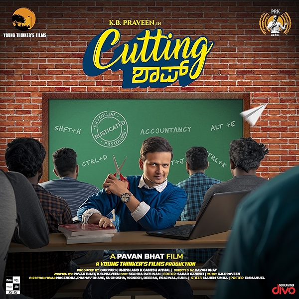 Movie poster for CUTTING SHOP (UA rated)