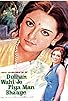 Primary photo for Dulhan Wahi Jo Piya Man Bhaaye Primary photo for Dulhan Wahi Jo Piya Man Bhaaye