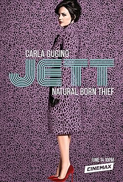 Poster of Jett