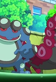 Primary photo for Battling the Bully!