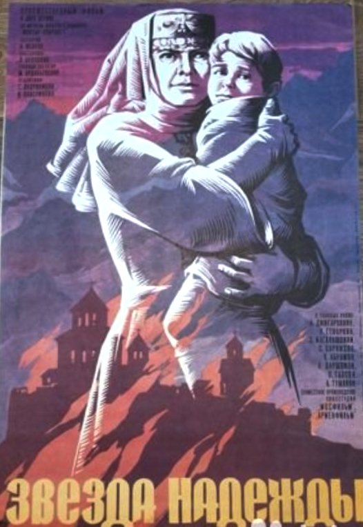 Porno filmda juda oriq dumba