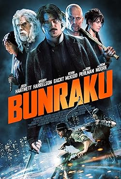 Poster of Bunraku