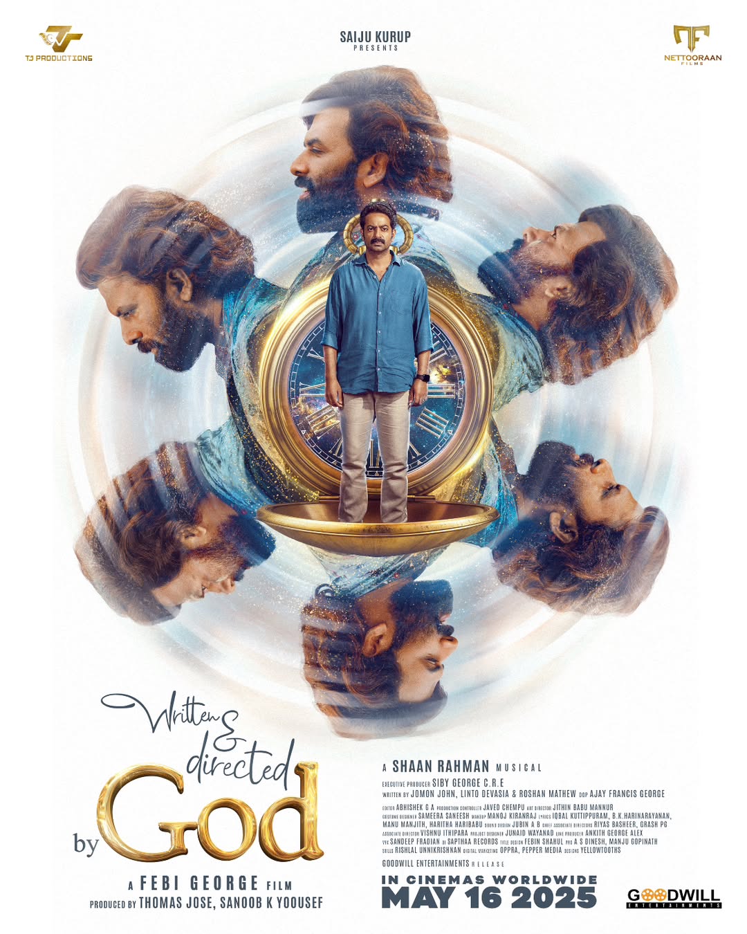 Written & Directed by God