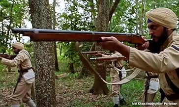 पोस्टर देखें