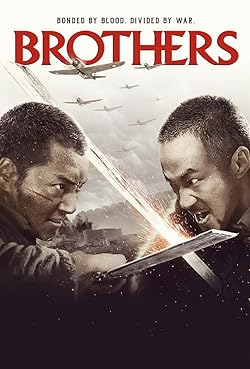 Poster of Brothers