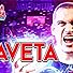 Primary photo for GAVETA - BROXADA SINISTRA #049 Primary photo for GAVETA - BROXADA SINISTRA #049