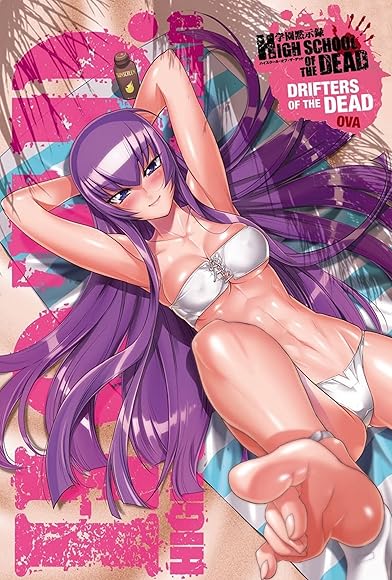 Primary photo for High School of the Dead: Drifters of the Dead Primary photo for High School of the Dead: Drifters of the Dead