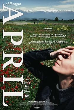 Poster of April