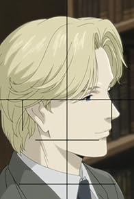 Primary photo for The Monster of Chaos Primary photo for The Monster of Chaos