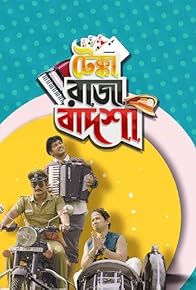 Primary photo for Episode #1.48