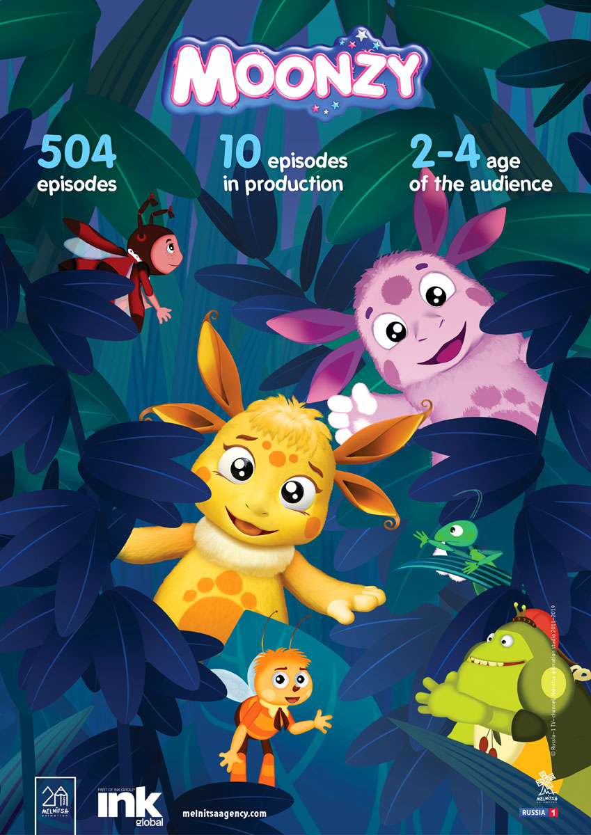 Yalangoch va Luntik shou