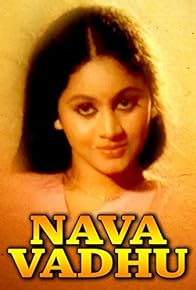 Primary photo for Navavadhu