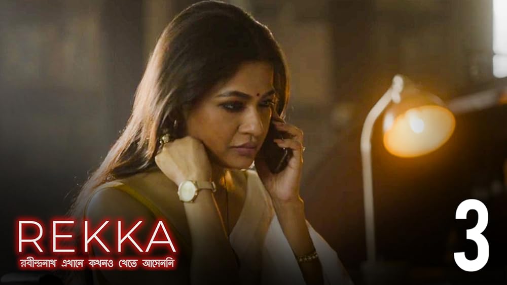 Lateks jinsiy aloqa rasmlar