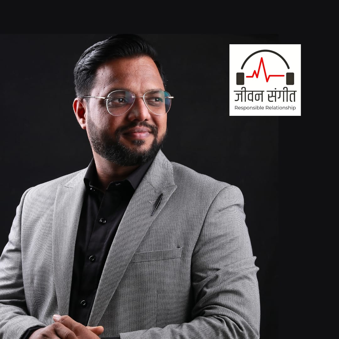 Spectrum - 50 Shades of Music