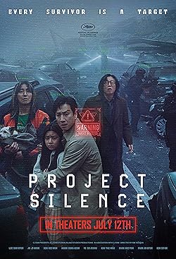 Poster of Talchul: Project Silence
