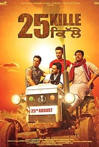 Primary photo for 25 Kille