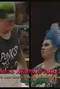 Primary photo for AJW: Survival Shout in Korakuen