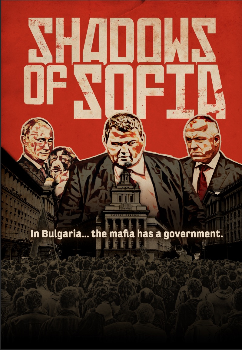 Poster of Shadows of Sofia