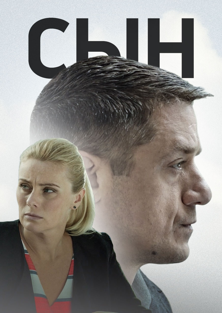 Rus kunnilingus (yaqindan tortib olingan video)