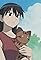 Kitai/Itemo tattemo/Umi no mokuzu/Yume no shima/Yama ni sumu neko's primary photo