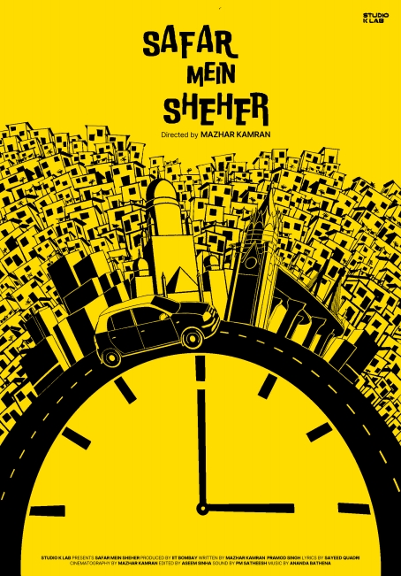 Safar Mein Sheher