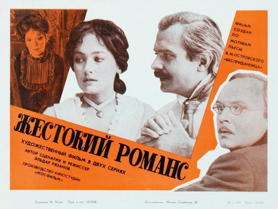 Qorin boyicha porno kompilyatsiya