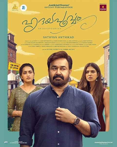 Hridayapoorvam (2025) Hindi Dubbed Hridayapoorvam (2025) Hindi Dubbed