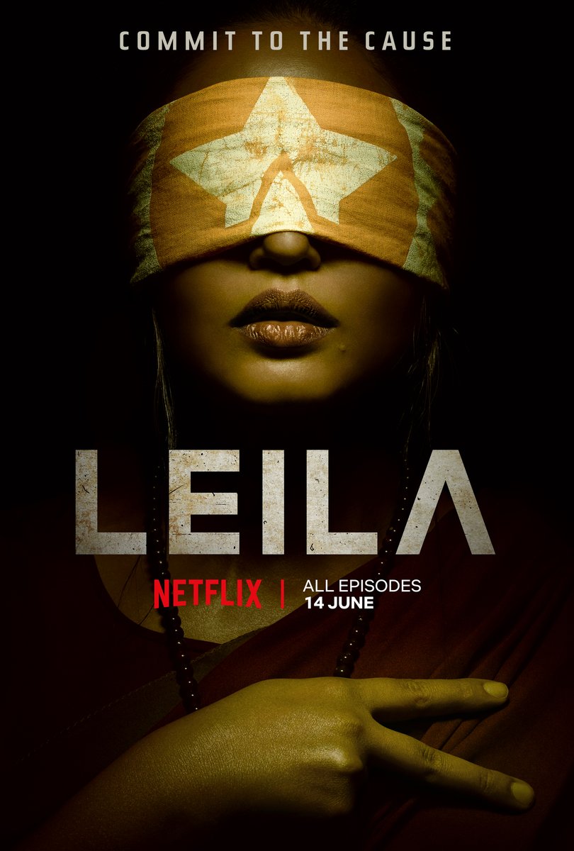 Leila Poster