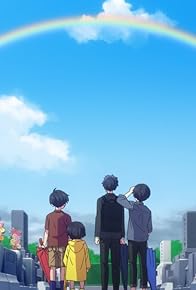 Primary photo for The Day-to-Day Lives of the Yuzuki Brothers Primary photo for The Day-to-Day Lives of the Yuzuki Brothers