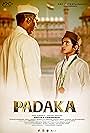 Padaka (2021)