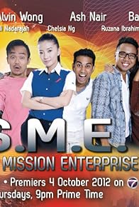 Primary photo for Small Mission Enterprise (SME) Primary photo for Small Mission Enterprise (SME)