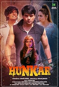 Primary photo for Hunkar