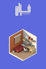 Primary photo for Khazzan