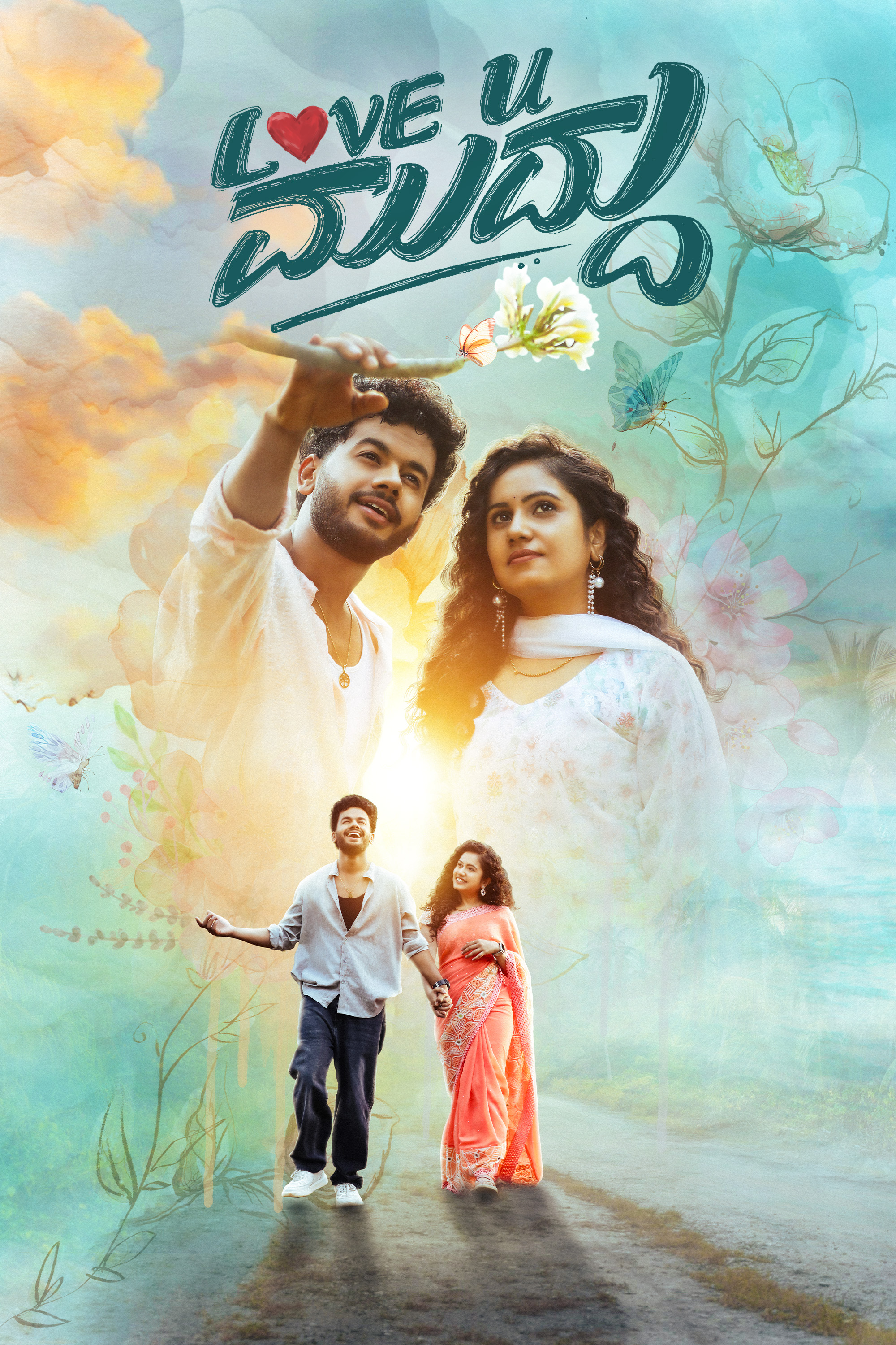 Love You Muddu (2025) Full Movie In Hindi Dubbed [HDTS 1080p 720p 480p] – 4RABET