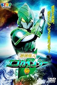 GENERATIONS - きょん ツアー解禁】GENERATIONS LIVE TOUR 2022 